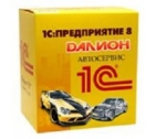 ДАЛИОН:АВТОМАРКЕТ