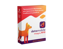 Модуль RFID для DataMobile - подписка на 1 месяц