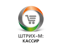 "Штрих-М: Кассир 5 (USB)" (Включает платформу 1C: Предприятие 8)