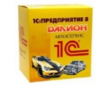 ДАЛИОН: Автосервис ЛАЙТ